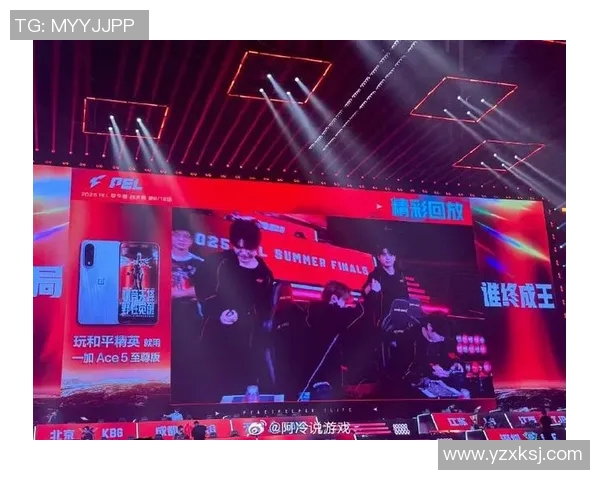 s15电竞总决赛和平精英评论JDG战队转换策略的得失分析与展望