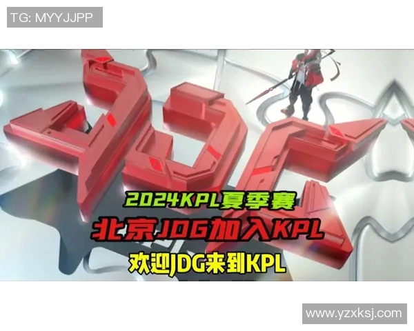 S15LOL比分王者荣耀巨献揭示JDG战队的比赛策略与经验分享 S15LOL比分王者荣耀巨献揭示JDG战队的比赛策略与经验分享