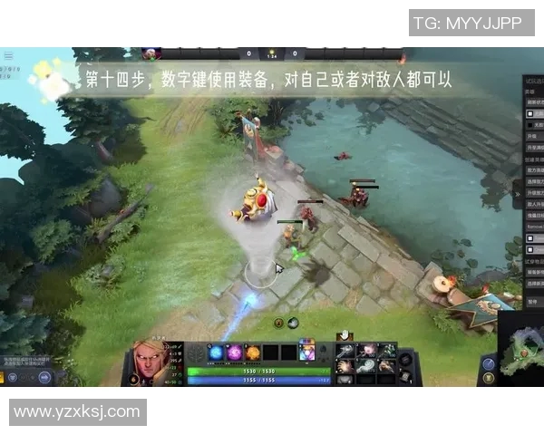 探寻EDG在DOTA2巨献中的技术创新与战术解析 探寻EDG在DOTA2巨献中的技术创新与战术解析
