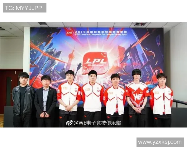 esports数据深入解析WE战队的防守反击策略与战术运用