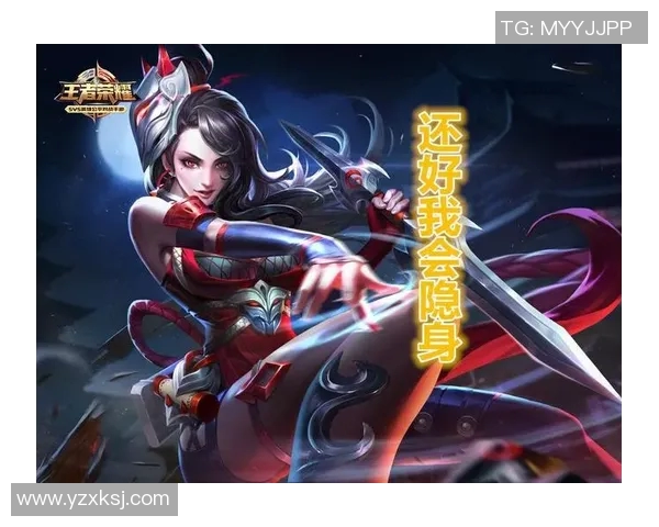 esports最新数据最新王者荣耀赛季节奏排行榜揭晓EDG强势领跑引发热议