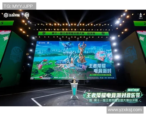 电竞新闻黄伟专访揭秘王者荣耀发展历程与未来展望 电竞新闻黄伟专访揭秘王者荣耀发展历程与未来展望