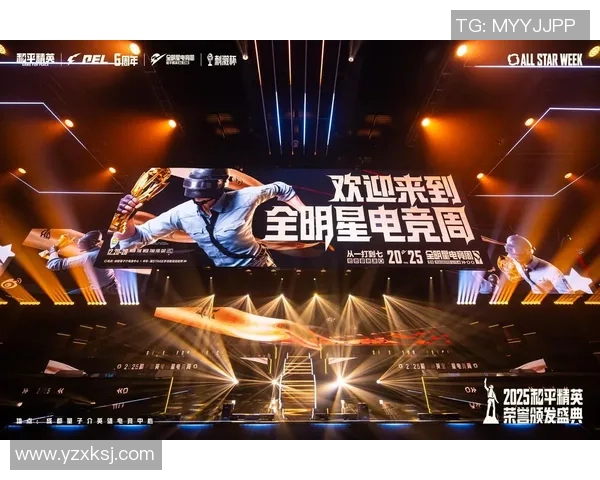 2026电竞新闻和平精英状态排行榜V5荣登第八名引发玩家热议与期待